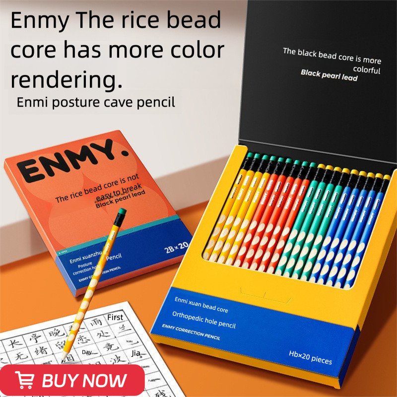 20 ชิ้น Enmy กล่องดินสอชุดสํานักงานนักเรียนเขียนง่าย 2B/HB ดินสอไม้ทําความสะอาดง่ายไม่ใช่เรื่องง่ายท