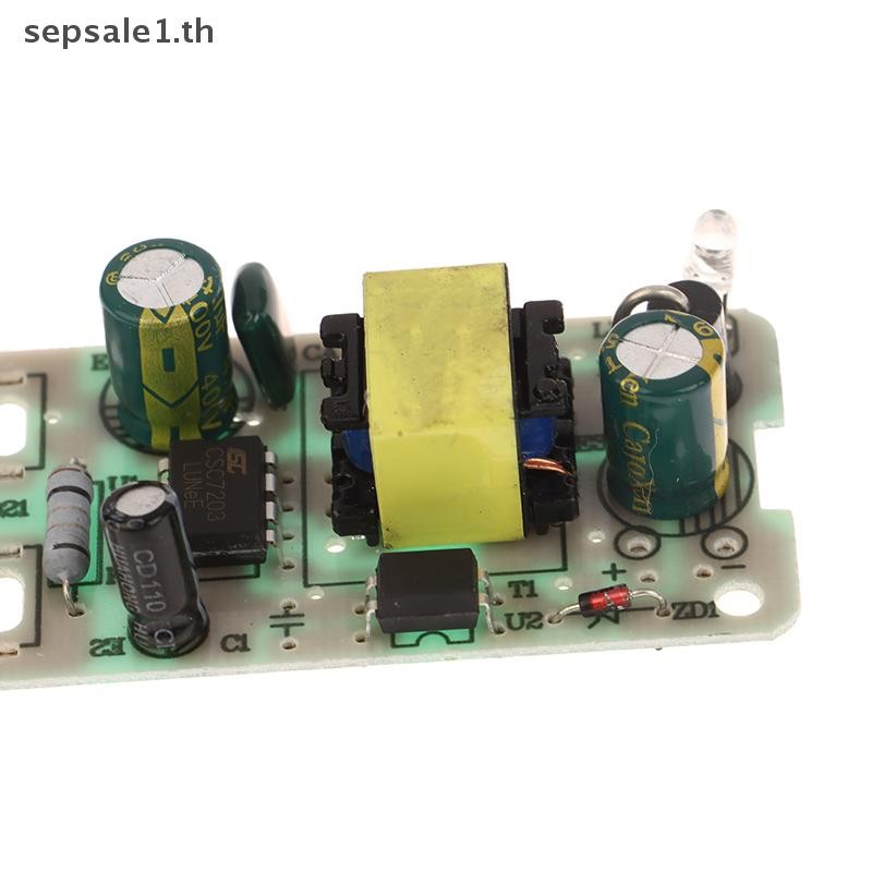 # SALE # 3V/5V/6V/9V/12V 1A/2A 24V 2A Switching Power Supply Module Voltage Overcurrent Short Circuit Protection.