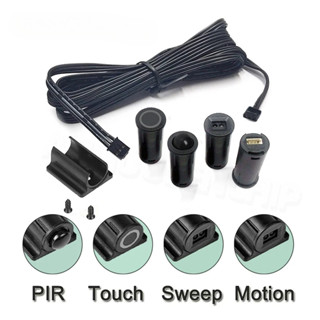 ดีซี 12V 24V 5A สวิตช์เซ็นเซอร์ควบคุมรวมสำหรับการตรวจสอบการเ…