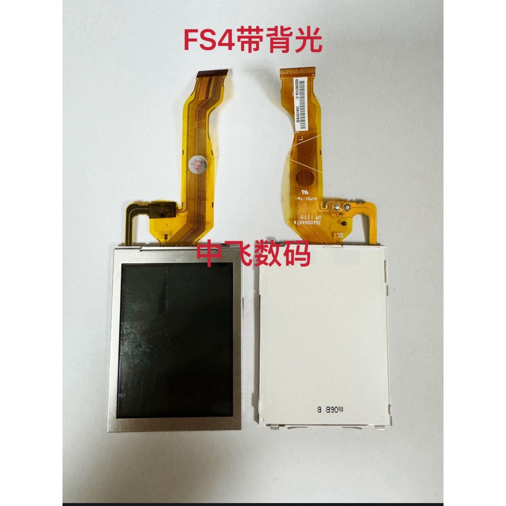 เหมาะสําหรับ Panasonic DMC-FS4GK F2 FS4 FS6 FS62 FS42 LS85 FS36 จอแสดงผล LCD