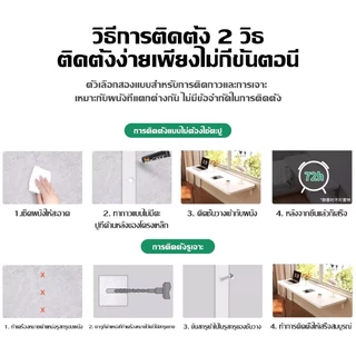 SUN 120cm โต๊ะทำงาน โต๊ะติดผนัง พับได้ยืดหยุ่น ประหยัดพื้นที่ ติดตั้งง่าย ความสามารถในการรับน้ำหนักที่แข็งแกร่ง