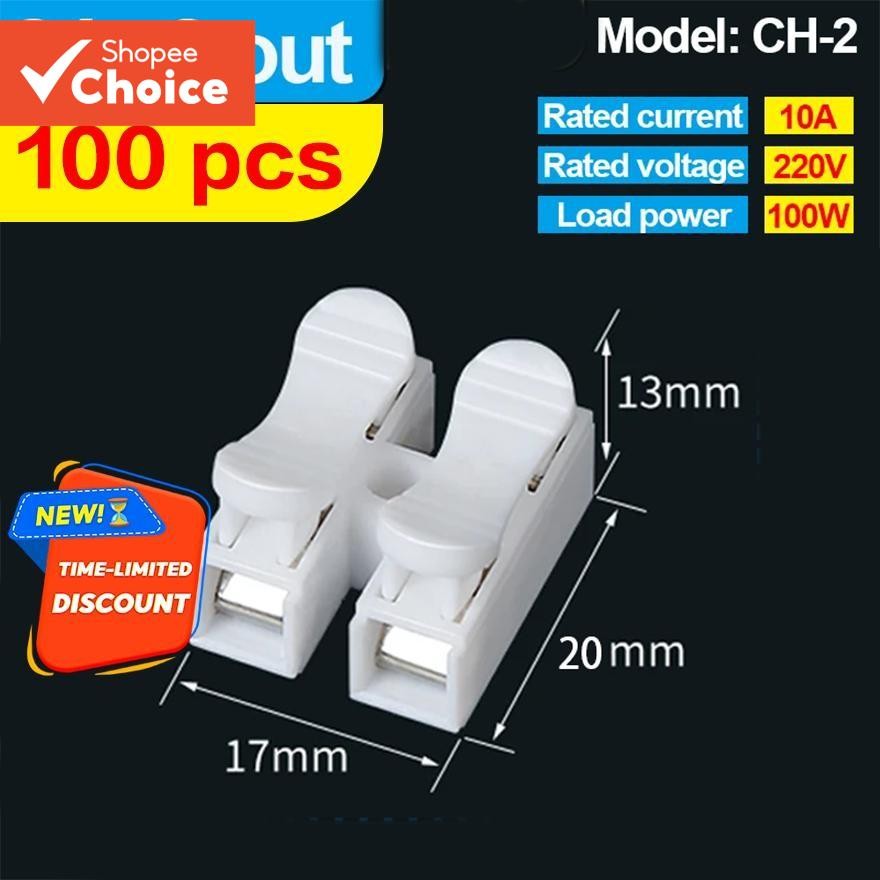 CH2 Quick Splice ล็อคขั้วต่อสายไฟ 2 Pins ขั้วต่อสายไฟสําหรับปลอดภัย Splicing ลงในลวด