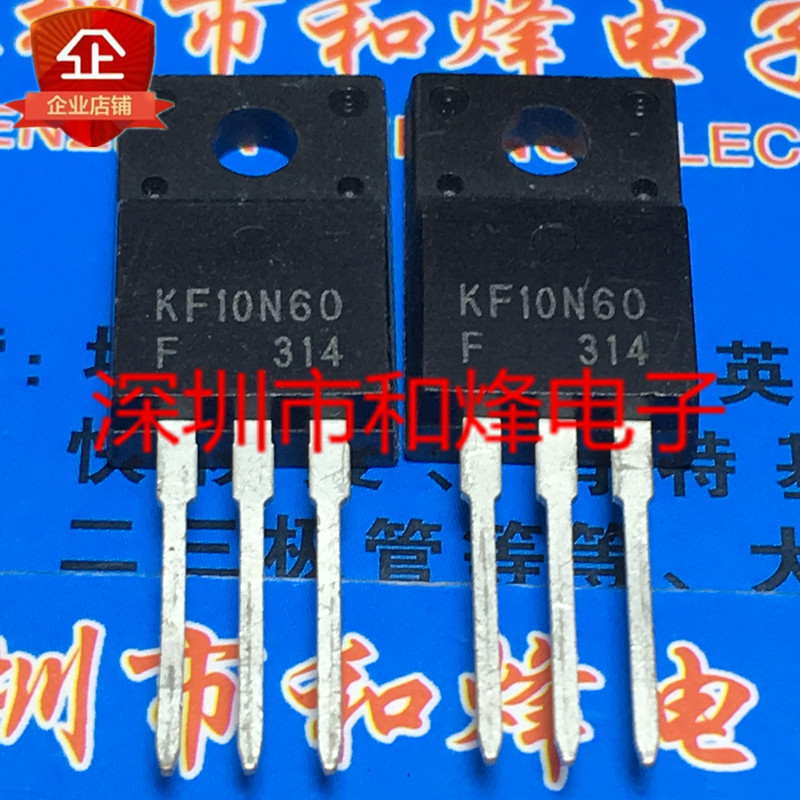 K KF10N60 KF10N60F โกดังนําเข้าพร้อมสต็อก TO-220F 600V 10A ลดภาพจริง Direct Shot