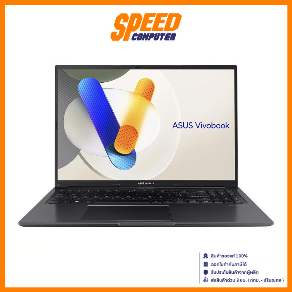 ASUS Vivobook 16 (X1605VAP-MB517WS) | Intel Core 5-120U | Notebook (โน๊ตบุ๊ค) | By Speed Computer