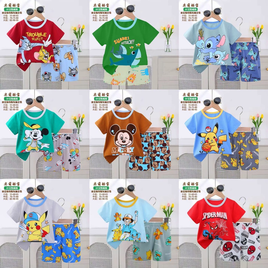 Cotton Baby Boy Kids Playset (1-9yrs old) Soft Cool Breathable Comfy ST00015