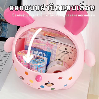 ถังจัดระเบียบโต๊ะ กล่องเก็บของตั้งโต๊ะความจุสูง กระต่าย กันฝุ่นพร้อมฝาปิด ที่เก็บเครื่องเขียน