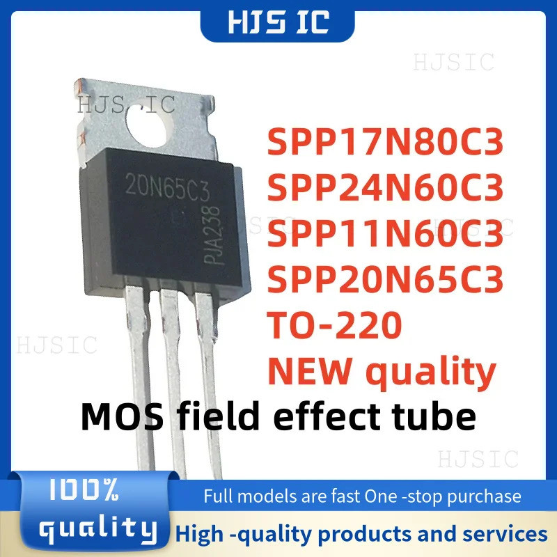 1-5PCS SPP17N80C3 17N80C3 SPP24N60C3 24N60C3 SPP11N60C3 11N60C3 SPP20N65C3 20N3 20N65C3 หลอด MOSC3