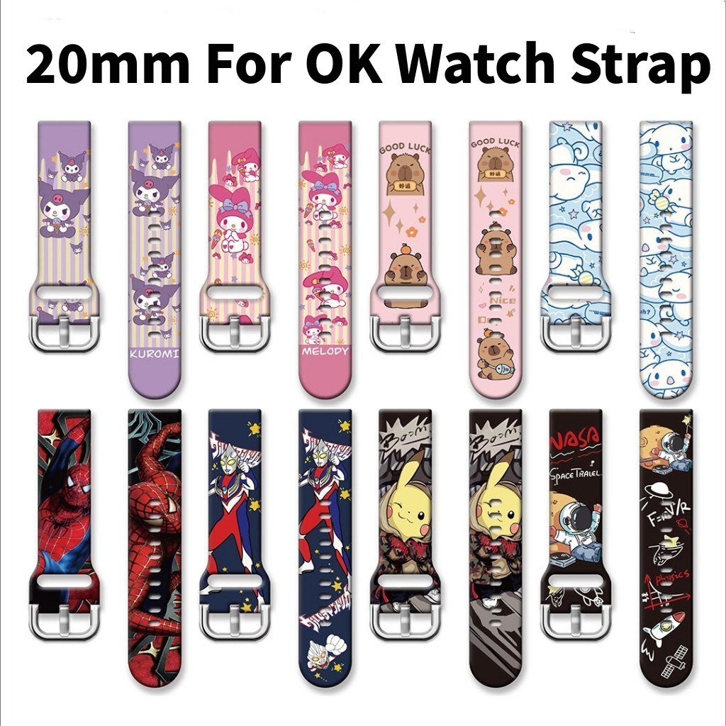 20mm For OK Watch สายนาฬิกา ซินนามอนโรล 20 มม. สําหรับสายนาฬิกา ตกลง นาฬิกา Wonlex, T55Pro Max, T66,