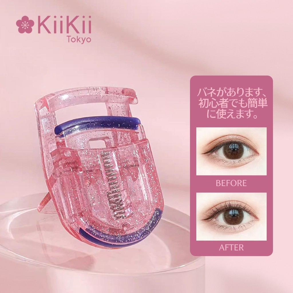 KiiKii Beauty ที่ดัดขนตาโค้งงอนสวยทนนานตลอดวัน! เรียงเส้นขนตาสวยไม่พับกลับ ดัดง่ายไม่เจ็บตา ตกแต่งง่าย พกพาสะดวก
