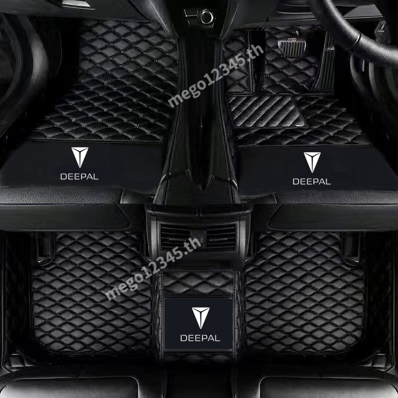 พรมหนังรถยนต์ สำหรับรถขับขวา Changan Deepal E07/E07 PLUS Deepal S05 ขวามือไดรฟ์ RHD รถหนังพรมปูพื้นร