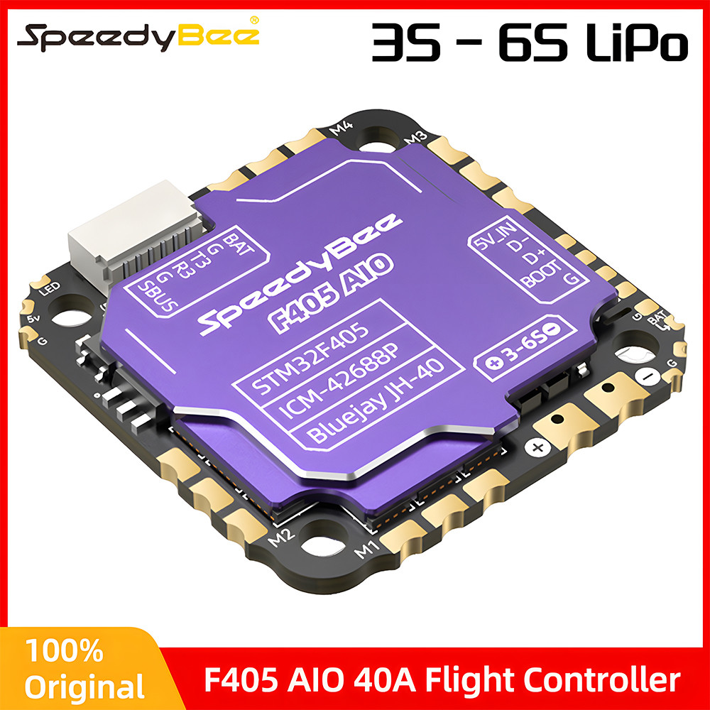 ใหม่ RC ESC SpeedyBee F405 AIO 40A Flight Controller BLHeli_32 4 in1 ESC 2-6S RC อะไหล่ ESC