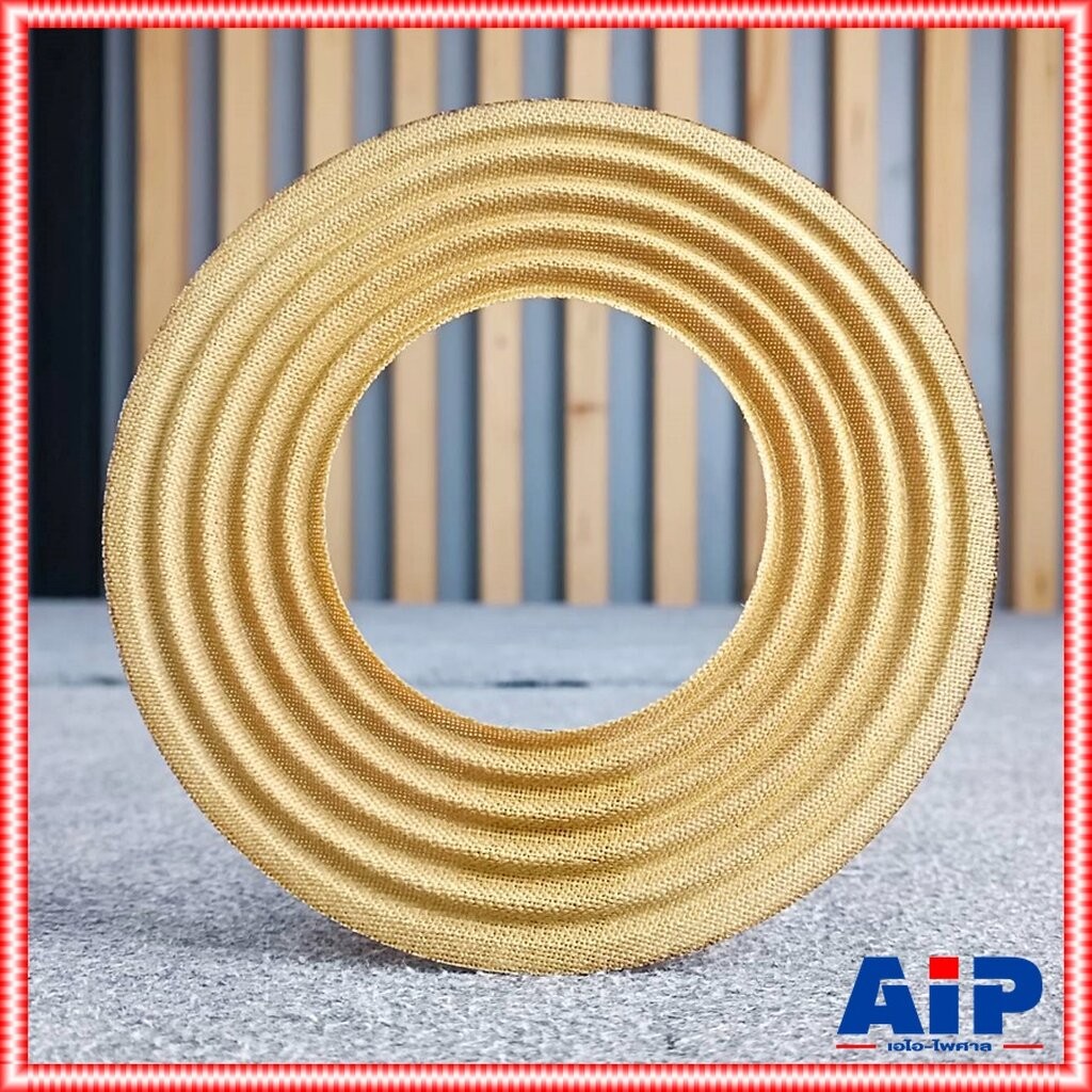 สไปเดอร์12" CONNEX PA-12 สไปเดอร์ลำโพง อะไหล่ดอกลำโพง12นิ้ว PA12 PA 12 เอไอ-ไพศาล