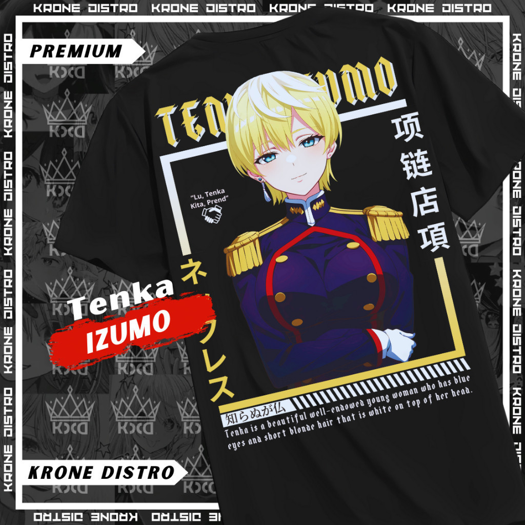 KATUN KRONE TENKA IZUMO อะนิเมะเสื้อยืดผ้าฝ้ายพรีเมี่ยม 24s - เสื้อยืด Distro Matougui No Slave Over