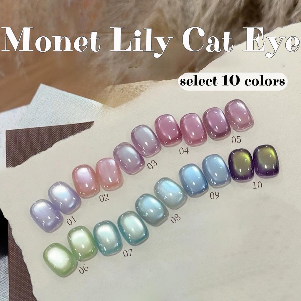 SHAKA เจลทาเล็บแคทอายบัวโมเนต์ 10 สี สีหวานแฟนตาซี เพ้นท์เล็บ UV Manicure [SK315]