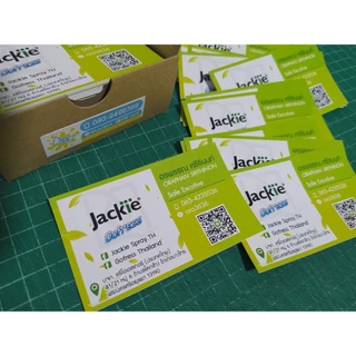 กระดาษการ์ดอาร์ตมัน 2 ด้าน ขนาด A4 หนา 90g - 260g สำหรับเครื่องปริ้นเลเซอร์ เหมาะสำหรับทำการ์ด