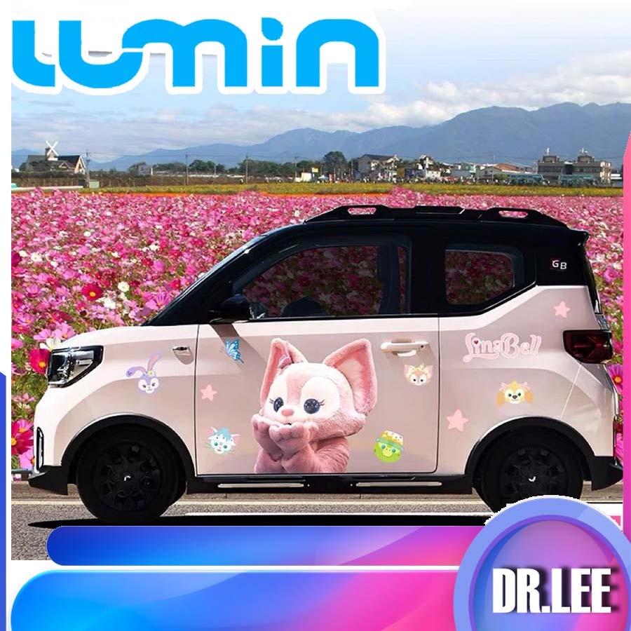 [พร้อม] CHANGAN LUMIN สติ๊กเกอร์ติดรถการ์ตูนน่ารัก Lina Belle สติ๊กเกอร์ติดรถ LUMIN ชุดแต่งรถ lumin 