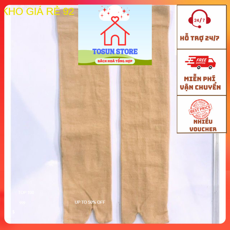 (ODD 1 PAIR) COTTON FOOT SOCKS (ปลา 27 ซม., ข้าวโพด 36 ซม., 45 ซม. KNEE) -TOSUNSTORE