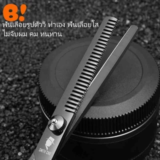 กรรไกรตัดผมมืออาชีพ กรรไกรซอยผมแบบแบน กรรไกรหน้าม้า กรรไกรตัดผมด้วยตัวเอง ชุดตัดผมสำหรับใช้ในบ้าน ผู้ชายและผู้หญิง