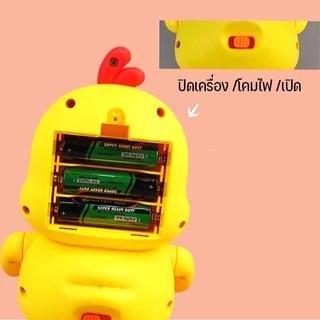 ✨เป็ดเต้น✨ เป็ดออกกำลังกาย ของเล่นเด็ก Music dancing duck มีไฟมีเสียงเพลง น่ารัก เป็ดขาแดนซ์