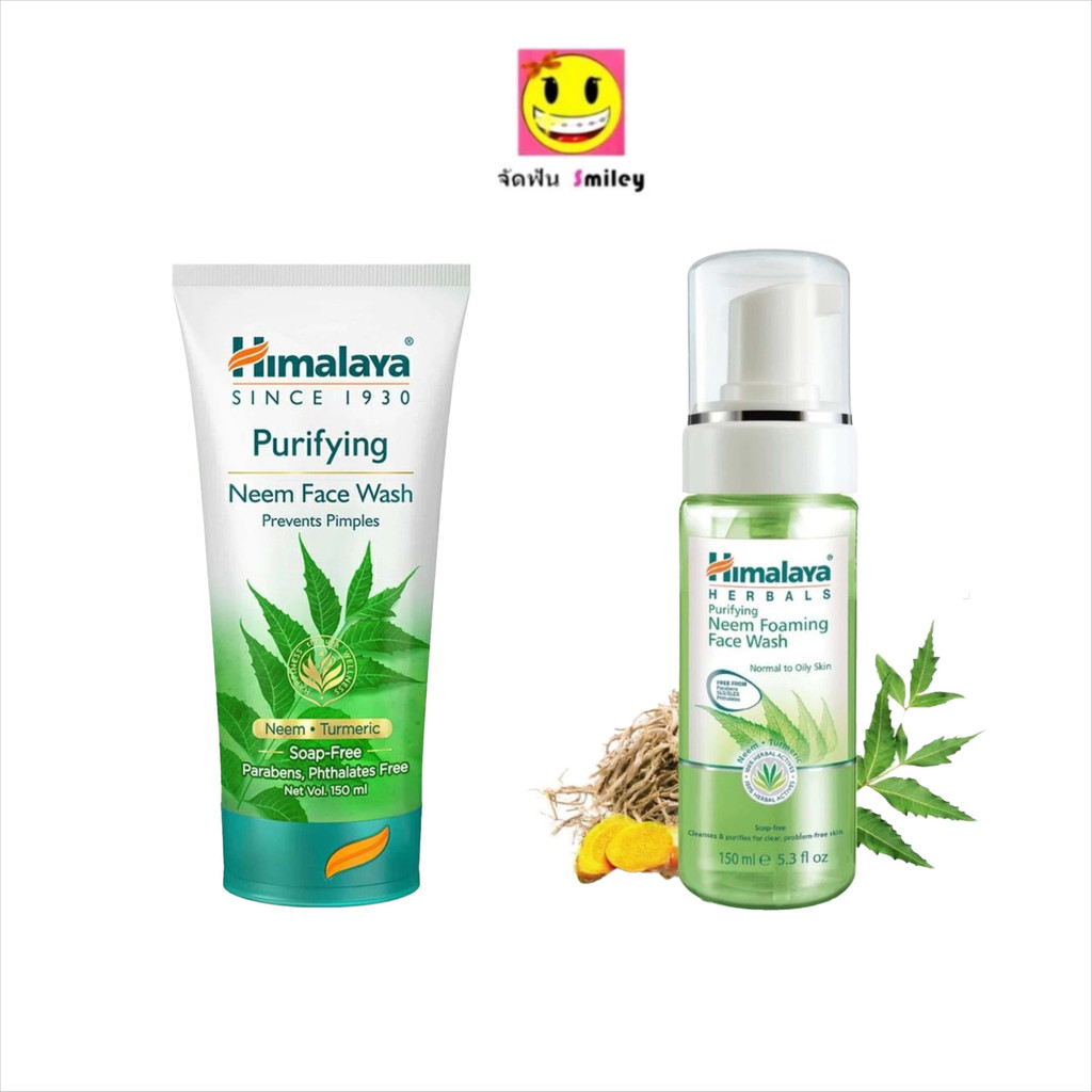 Neem 150 ml เจลล้างหน้า Himalaya Purifying Neem Face Wash Gel 100 ml  ลดสิว และ ควบคุมความมัน