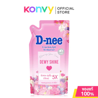 D-nee Body Bath ดีนี่ ครีมอาบน้ำ 400ml (Glassy Skin/Extra Hya/Dewy Shine)