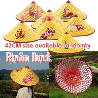 ร้านอยู่ที่ไทย ขนาด42CM หมวกไม้ไผ่สานพลาสติก กันแดด กันฝน หมวกเวียดนามปีกกว้าง ทรงกรวย สำหรับทำสวน