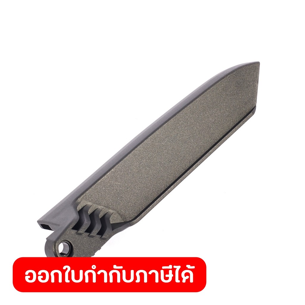 DONG CHENG อะไหล่ Safety Guard #40 ใช้กับเลื่อยโซ่ไร้สาย 20 โวลต์ รุ่น DCML20081 (ดองเช็ง)