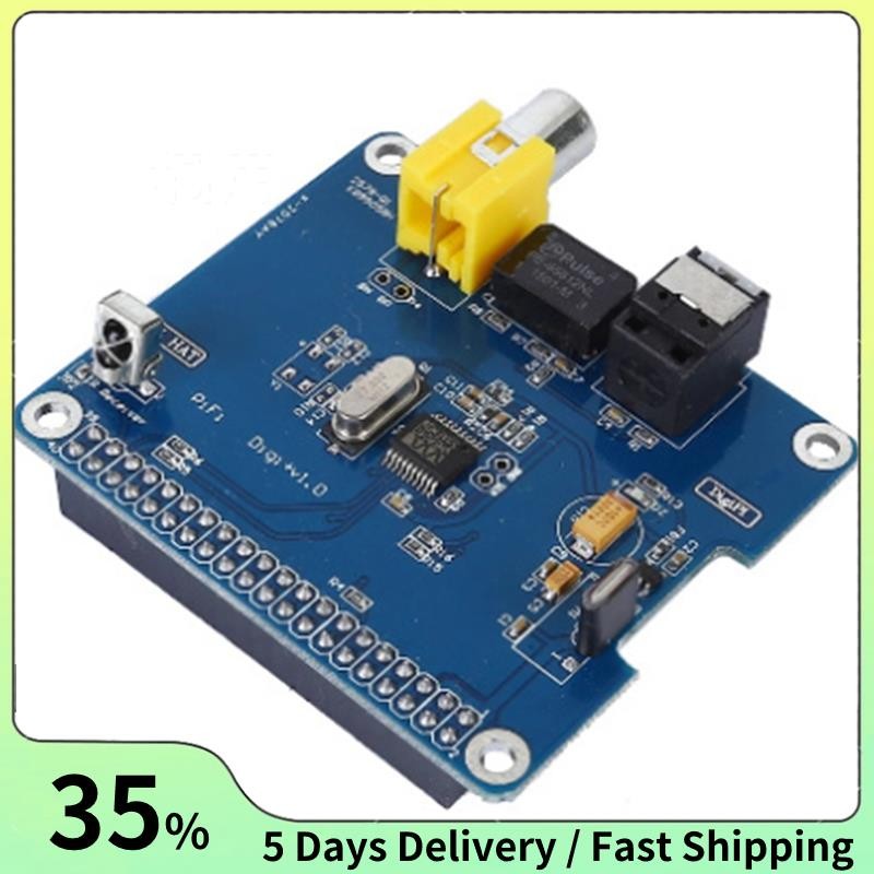 การ์ดเสียงดิจิตอล I2S SPDIF Optical Fiber สําหรับ 3 /2 B+