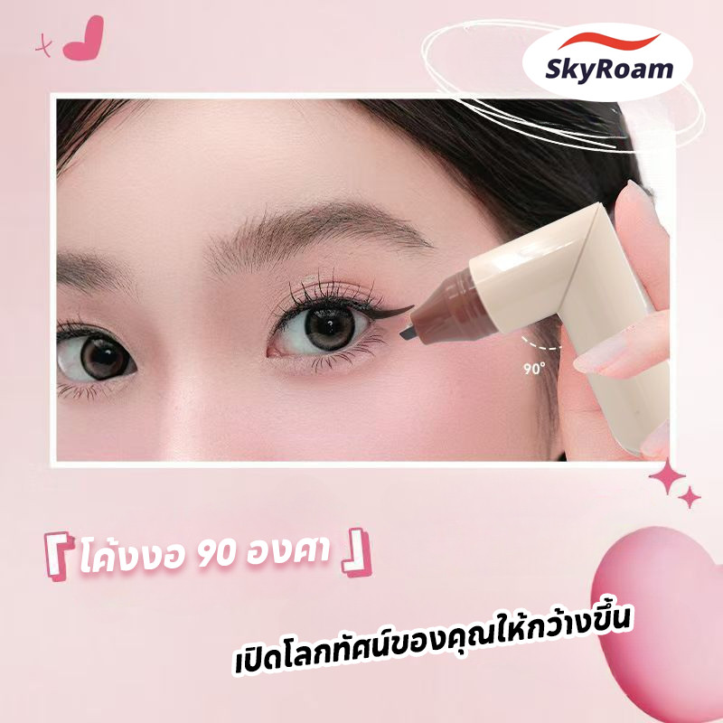 ตราประทับอายไลเนอร์ แสตมป์อายไลเนอร์ ปิดตา แห้งเร็ว กันน้ำ หมุนได้ ติดทนนาน ใช้งานง่าย อายไลเนอร์