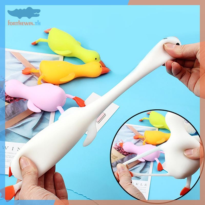 Forthewin 1 PC Duck Shape Bounce And Deion Big White Goose รูปการ์ตูนเป็ด th