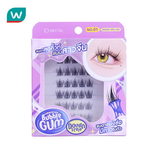 Cosluxe คอสลุคส์ วิ้งค์กี้ อายส์ บับเบิ้ล กัม อายแลชเชส โต่ว…