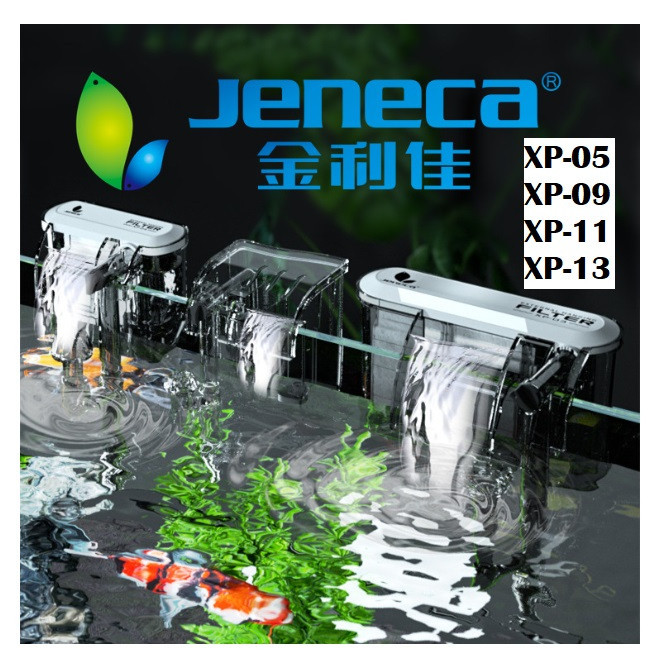 Jeneca Aquarium ภายนอก Hang On HOB Filter XP-05 XP-09 XP-11 XP-13
