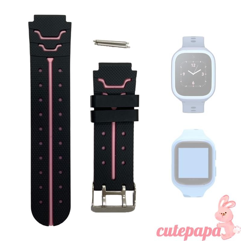 Kids Watch Wristband 16mm Child Watch Attachment Kids Watch Belt for Boy Girls
