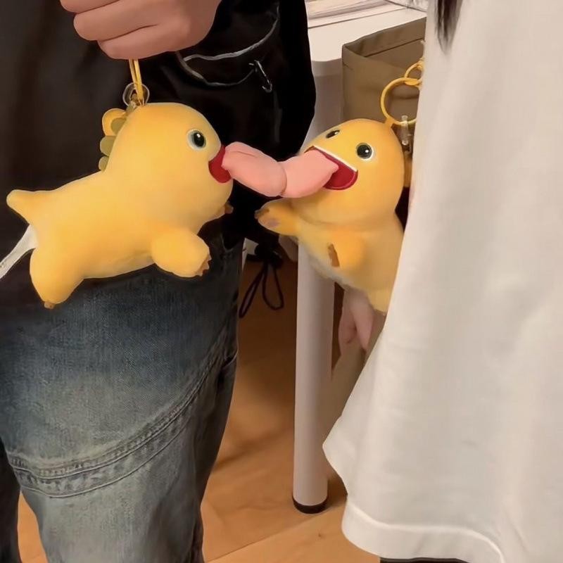 GANTUNGAN KEYCHAIN CONTAINS 2 ชิ้น NAILONG COUPLE VERY FUNNY TONGUE NEMPEL GWIYEO PLUSH KEYCHAIN NAI