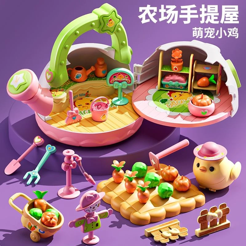 ของเล่นบ้านตุ๊กตาสำหรับเด็ก 3 ถึง 6 ปี thumbnail 9