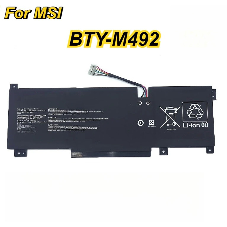 New BTY-M492 Laptop Battery for MSI Pulse GL66 11UDK-076 GL66-11UDK-066JP 11UEK-050XFR 11UEK-007FR N
