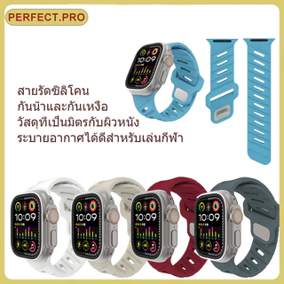 สายนาฬิกาซิลิโคนอ่อนนุ่มสำหรับ iWatch Series11 10 9 8 7 6 5 4 3 SE 2 1 Ultra 49mm46mm44mm42mm45mm มีหลายสีให้เลือก