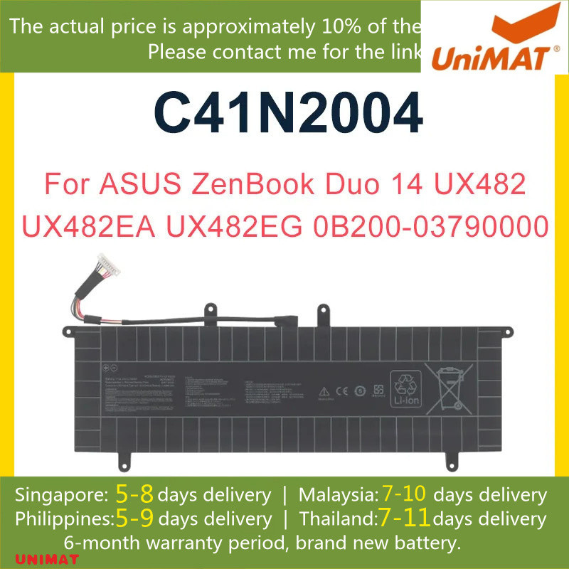 C41N2004 15.4V 70Wh UX4100E แบตเตอรี่แล็ปท็อปสําหรับ ASUS ZenBook Duo 14 UX482 UX482EA UX482EG UX482