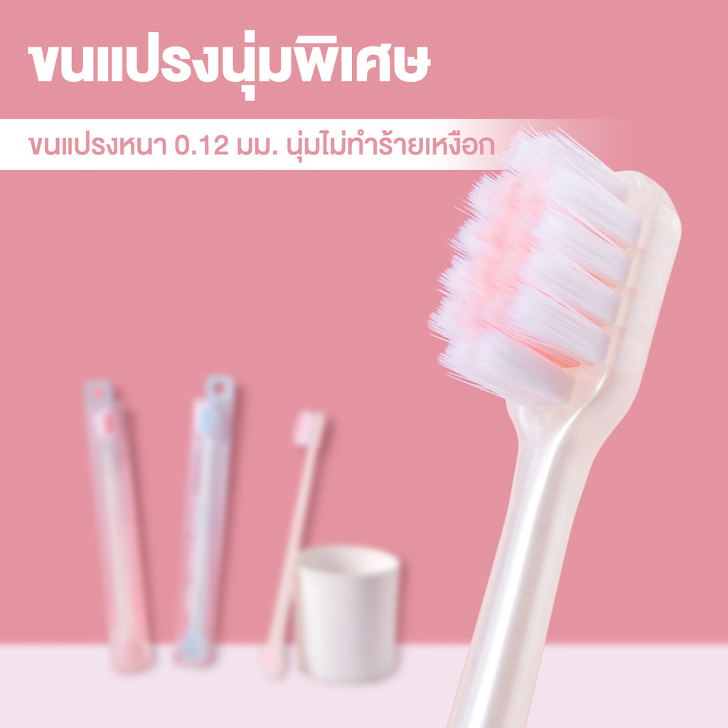 TENDA แปรงสีฟัน 2 in 1 พร้อมที่ขูดลิ้น แปรงทําความสะอาดช่องปาก ขูดเคลือบลิ้นได้  แปรงสีฟันแบบด้ามยาว - รูปที่ 3