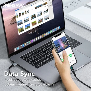 HENSAWA รุ่น US3109 PD 30W Type C To L แสดงผลแบบดิจิตอล Cable USB สาย สำหรับ iP 16 15 14 13 12 11 Pro Max Xs Plus iPad