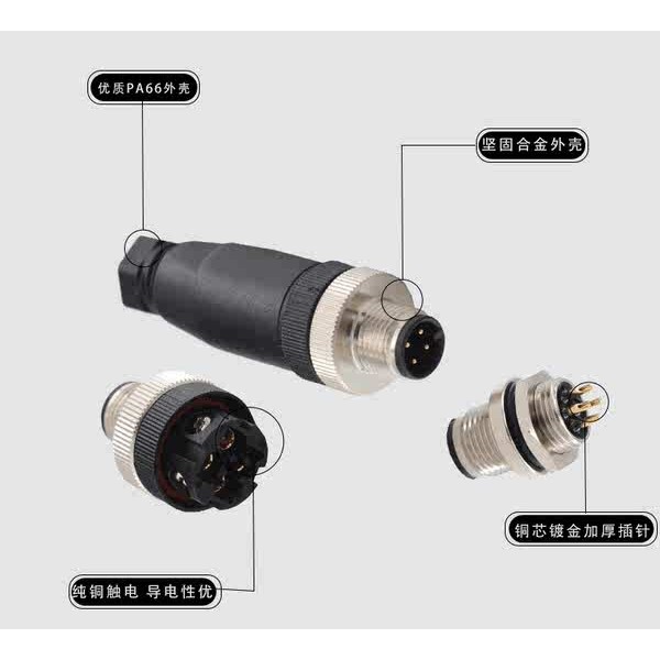 M12 ปลั๊กการบิน Solder-Free Connector หน้าแปลนที่นั่ง 4-Pin 5-Hole 8Pin Sensor 12-Core ซ็อกเก็ตข้อศอกกันน้ํา - รูปที่ 3