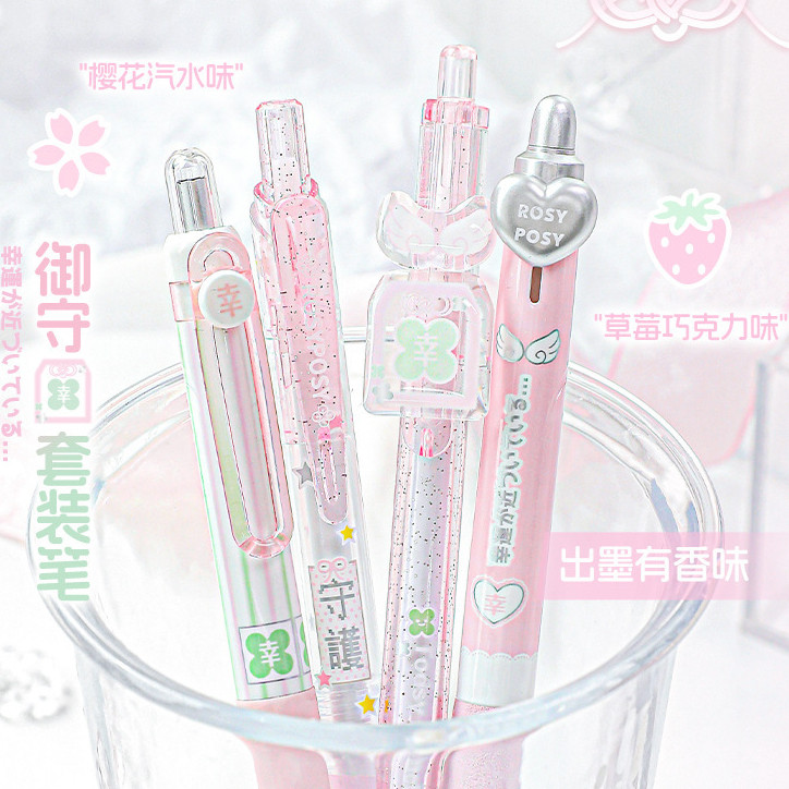 ไดลี่|ปากกาเจลกลิ่นโอมาโมริ 4 สี – ปลายเข็ม ST 0.5mm หมึกดำแห้งเร็ว จับนุ่ม กลิ่นหอม 4 แบบ กล่องสวย พร้อมใช้สำหรับนักเรียนและจดโน้ต
