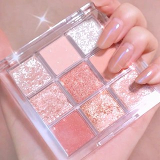 V-shop:  ได้9 สี- sequin eyeshadow cream เจลกากเพชรทาตา กลิต…