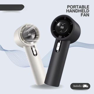 พัดลมมือถือขนาดพกพา ความเร็วสูงปรับได้ 100 ระดับ ชาร์จไฟ มีจ…