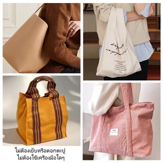 litai อุปกรณ์หัวเข็มขัดกระเป๋า หัวเข็มขัดแม่เหล็ก/หัวเข็มขัดแม่เหล็กแรงสูง/ปุ่มหัวเข็มขัดดูดกระเป๋าหนัง ไม่ต้องเย็บ