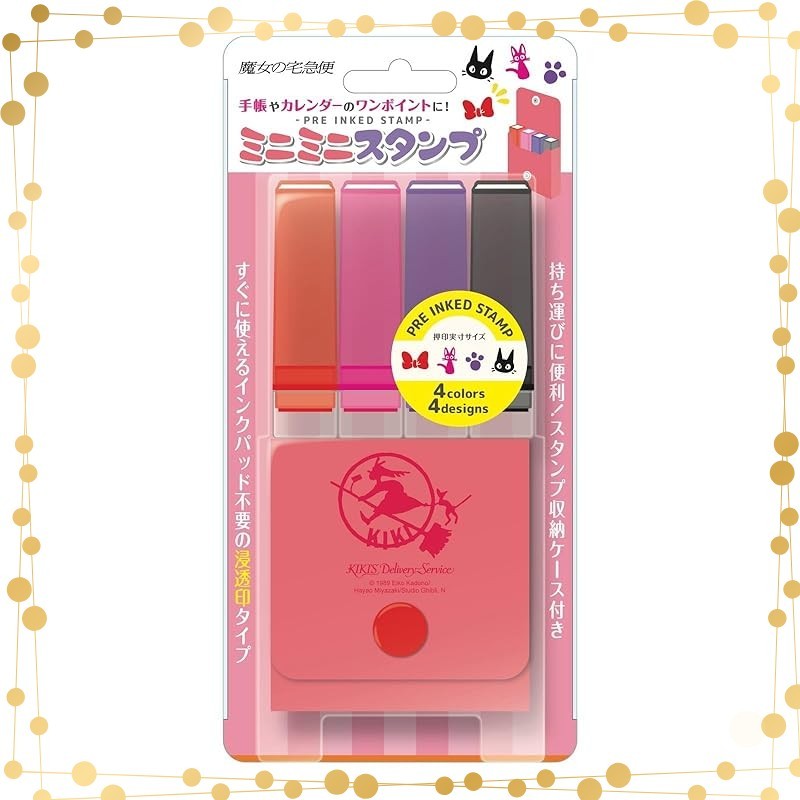 Beverly Ghibli Kiki's Delivery Service stamp Mini Mini stamp MI4-017