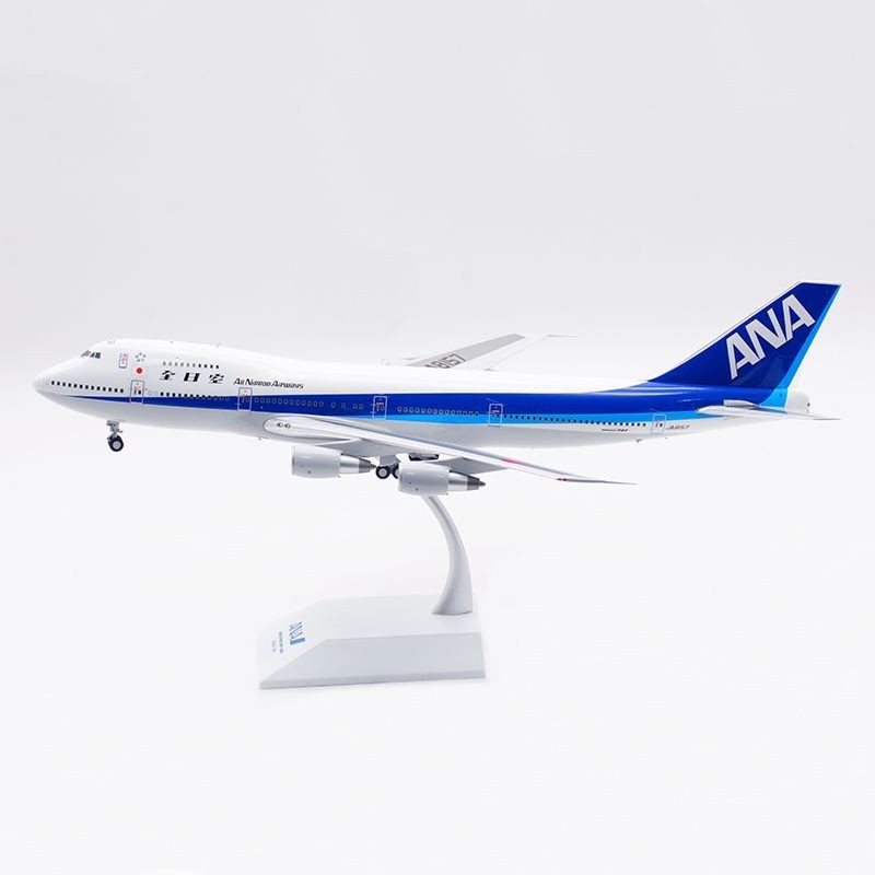 Jcwings 1: 200 เครื่องบินโลหะผสมรุ่น All Japan Airlines Boeing B747-100SR JA8157