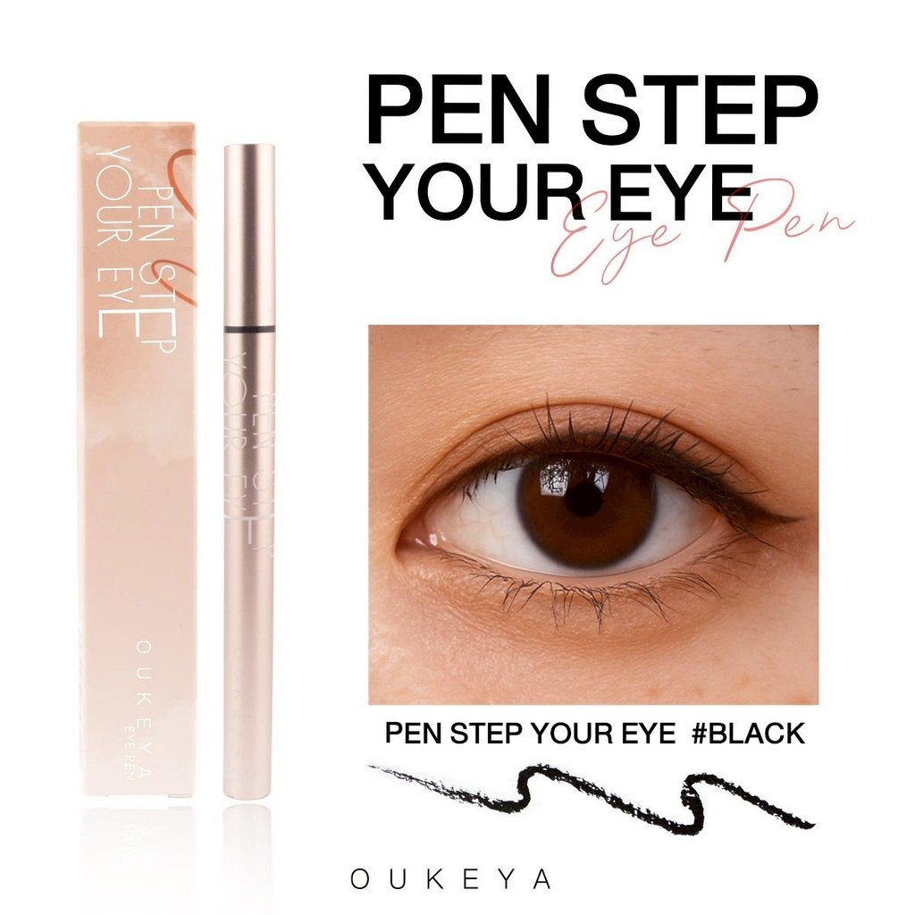 OUKEYA อายไลเนอร์ สวยเต็มกราฟ คุณภาพเต็มแท่ง กรีดง่าย เส้นคม กันน้ำ ติดทนตลอดวัน  2