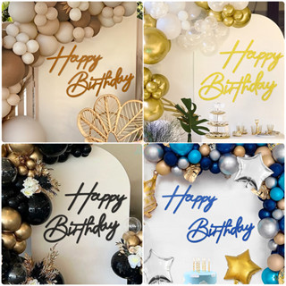 ขนาดใหญ่สุขสันต์วันเกิดรู้สึกเข้าสู่ระบบสติ๊กเกอร์ติดผนังสํา…