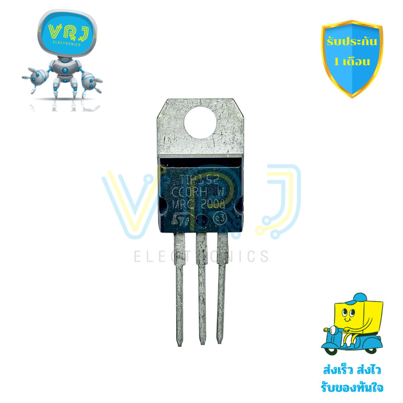 TIP152 Transistor Darlington NPN 7A 400V TO-247 เหมาะกับแหล่งจ่ายไฟ อินเวอร์เตอร์ และงานอุตสาหกรรม